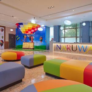Naruwan Inn