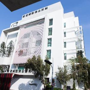 All-Ur Boutique Motel-Tai Chung Branch