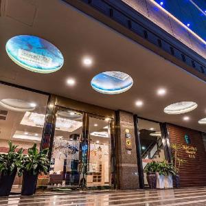 Fish Hotel - Yancheng