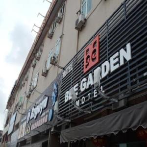 Bee Garden Motel