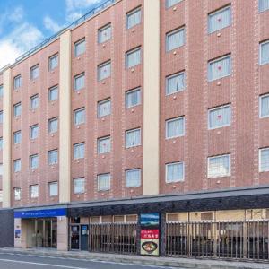 Hotel Mystays Fukuoka Tenjin-Minami