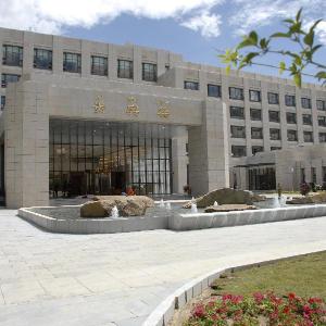 New Century Lhasa Hotel VIP Building