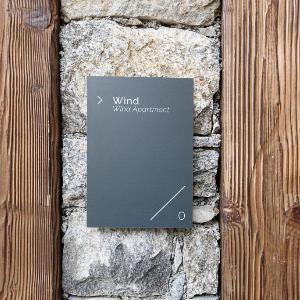 Wind Villa Genf Spa - Relax