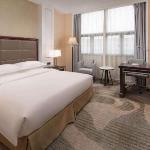 Ramada by Wyndham Shanghai Pudong