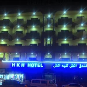 HKH HOTEL