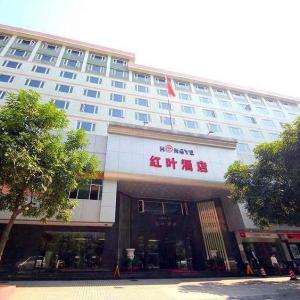 Hong Ye Hotel