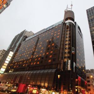 Prudential Hotel