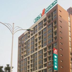 Jinjiang Inn Suzhou Railway Station Wanda Plaza Pinglong Road Metro Station