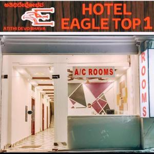 HOTEL EAGLE TOP 1