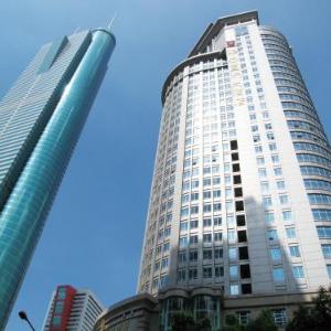 Huaan International Hotel