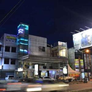 Papaho Hotel
