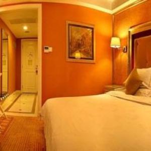 Country Garden Phoenix Hotel Changsha