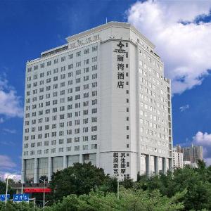 Rivan Hotel Longgang Shenzhen