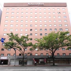 Richmond Hotel Hakata Ekimae
