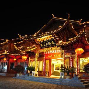 Lijiang Liwang Hotel