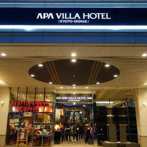 APA Hotel Kyoto Ekimae Chuoguchi