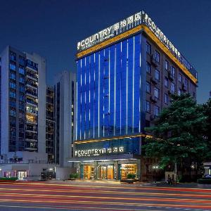 Country Inn & Suites by Radisson Guangzhou Huadu Shiling Avenue