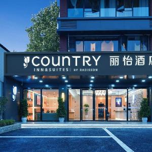 Country Inn & Suites by Radisson Chengdu Convention Center Zhonghe Metro Station