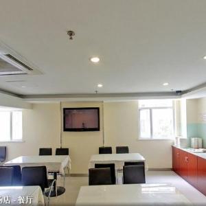 Hanting Hotel Hefei Guogou Plaza