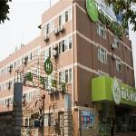 Hi Inn Xiamen Ji Mei Xue Town Branch formerly Wanda Branch