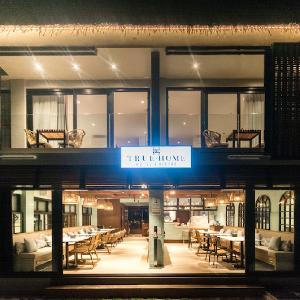 True Home Hotel