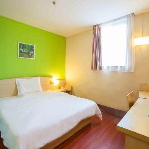 7 Days Inn Changsha Wuyi Avenue Yuanjialing Metro Station
