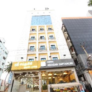 Hotel Arasan Sapthagiri