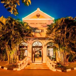 Royal Orchid Metropole Mysore