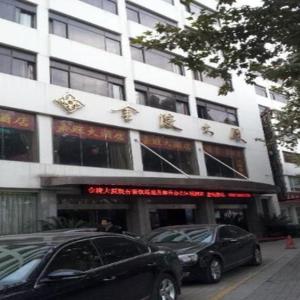 Jinling Mansion Nanjing