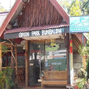 Aonang Green Park Bungalow