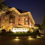 Xizhao Temple Hotel