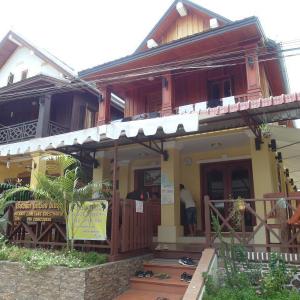 Nocknoy Lanexang Guesthouse