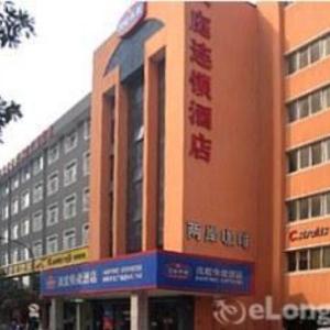 Hanting Hotel Hangzhou West Lake Wenhua Square
