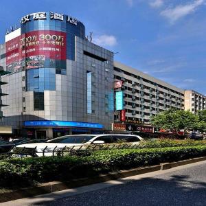 Hanting Hotel Hangzhou West Lake Wulin Square