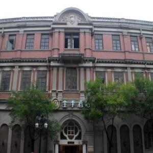 JI Hotel Tianjin Jinwan Square