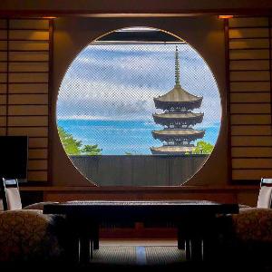 Ryokan Asukasou at the entrancne of Nara park