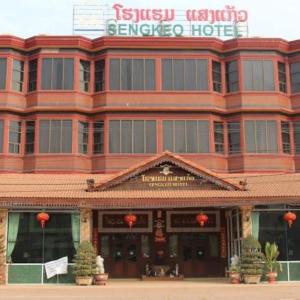 Sengkeo Hotel
