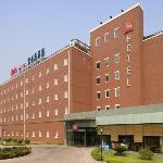 Hotel Ibis Huangpu Zhongshan