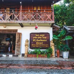 Mylaohome Guesthouse & Spa