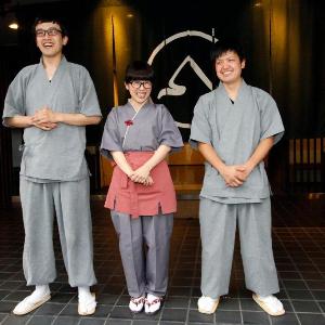 Ryokan Ryokufuso