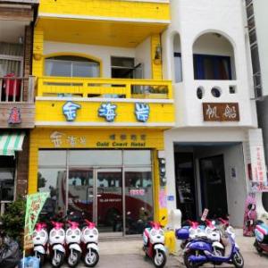 Goden Beach B&B