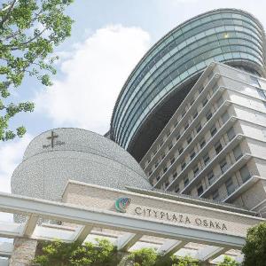 City Plaza Hotel Osaka