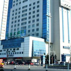 Qingdao Sanfod Hotel