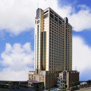Xiamen Fortune Hotel