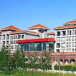 Dongying Blue Horizon Intenational Hotel