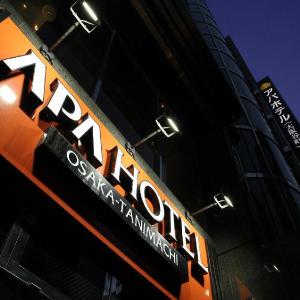 APA Hotel Osaka Tanimachi 4chome Ekimae Kita