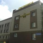 GagarInn Hotel Kazan