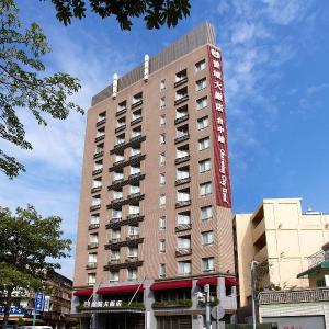 Charming City Hotel Taichung
