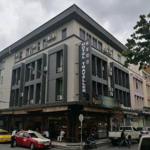 Hotel Traveller