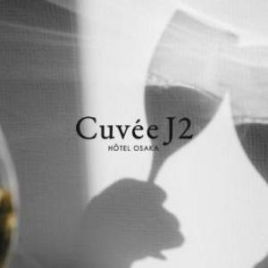 CUVEE J2 HOTEL OSAKA by Onko Chishin